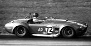 Website of the Week: Photographic History of Virginia International Raceway